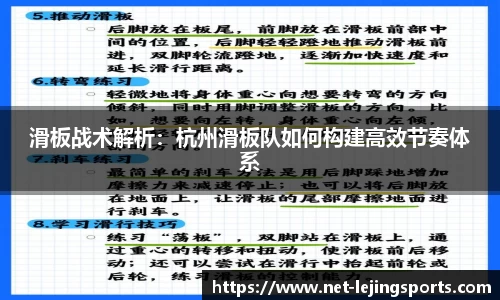 乐竟体育平台
