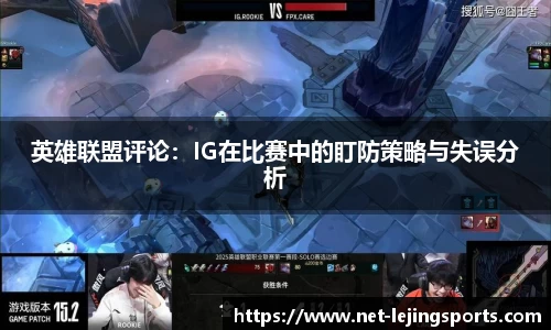 乐竟体育APP