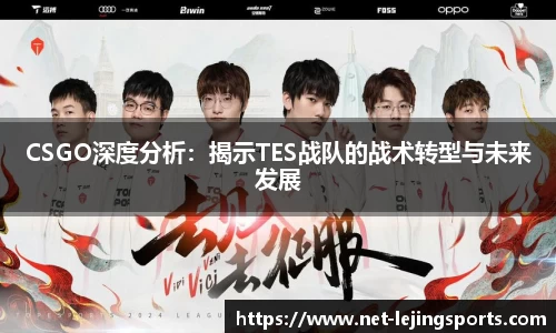 乐竟体育APP